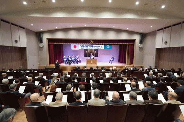祈りをもって平和の大切さを呼びかける大会宣言