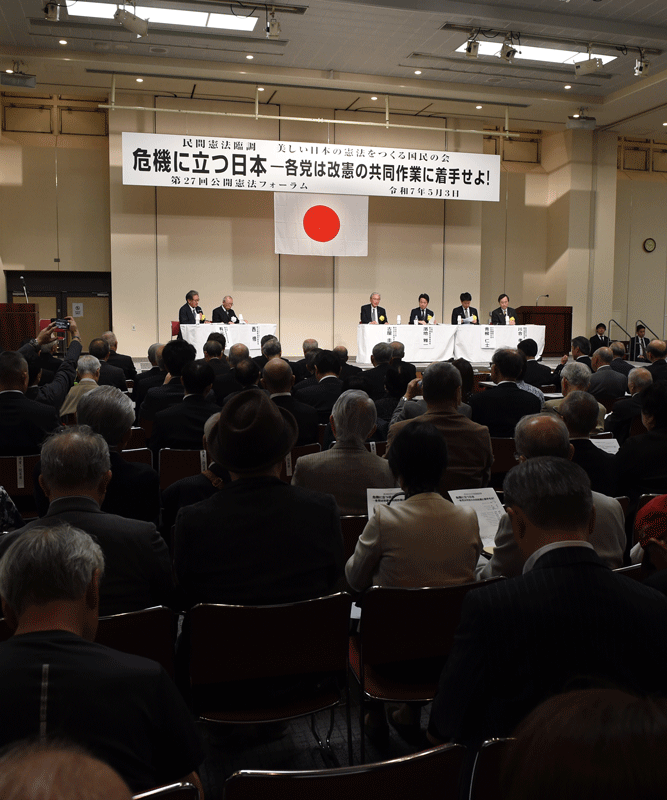 シンポ形式で各党の代表が意見交換