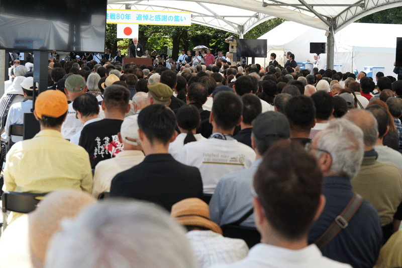 大東亜戦争終戦八十年　追悼と感謝の集い