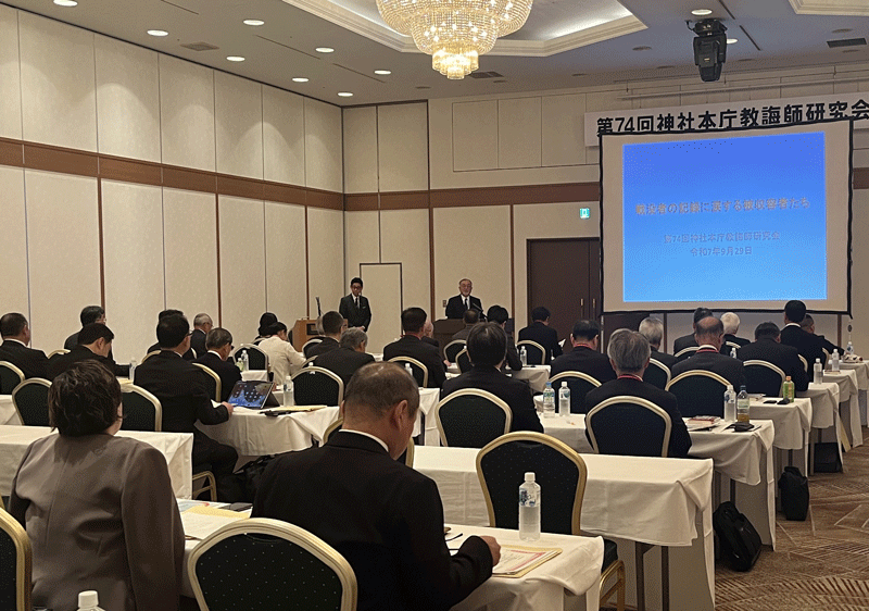 初日におこなはれた野口氏の講演