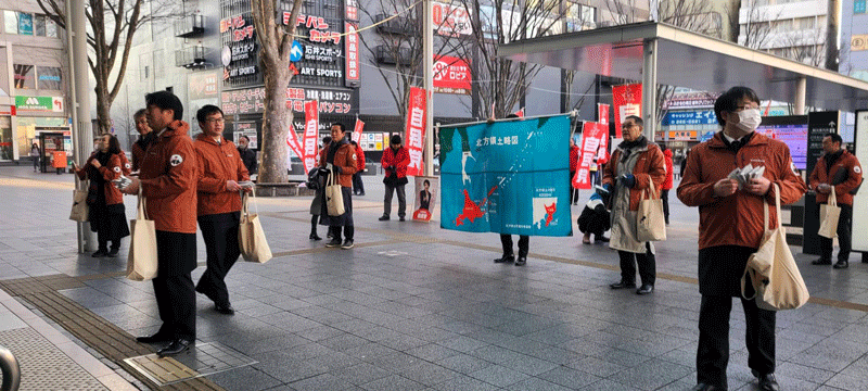 甲府駅前で啓発活動