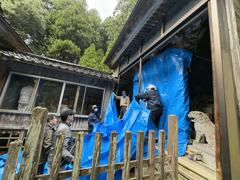 火宮神社