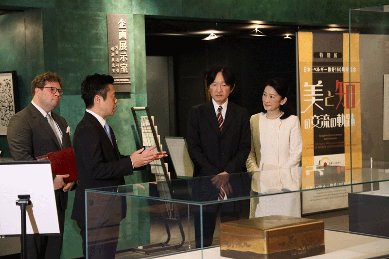 皇族方が國大博物館にお成り（提供・國學院大學）