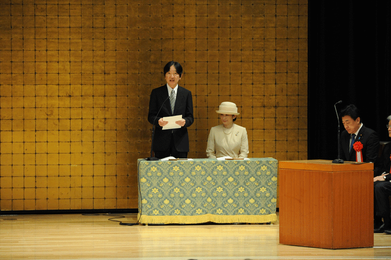 秋篠宮皇嗣殿下よりお言葉を賜る