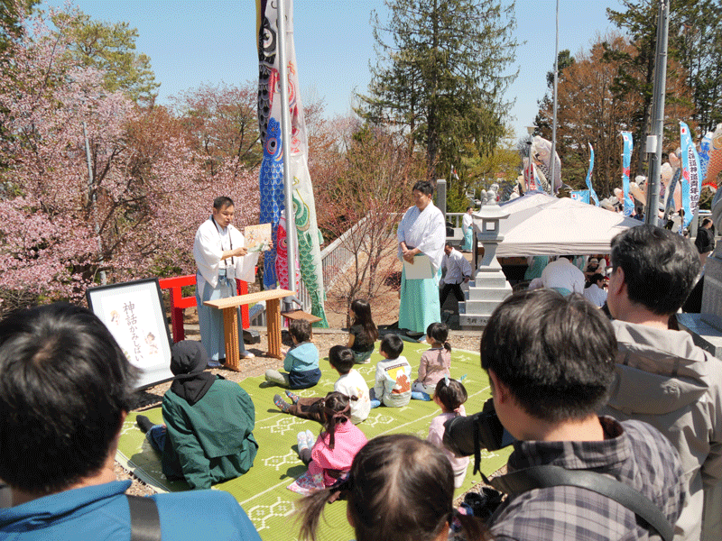 神話紙芝居の上演