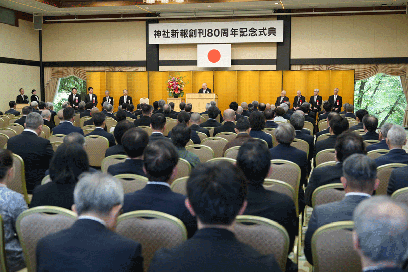 千秋季賴代表取締役社長による式辞