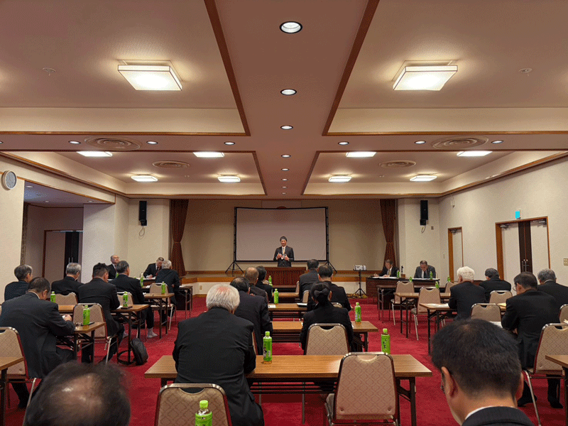 2日目におこなはれた全体会